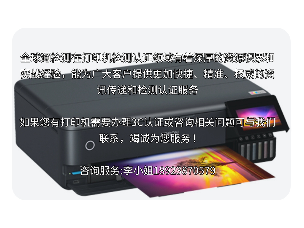 默認(rèn)標(biāo)題__2023-06-26+15 37 32.jpeg