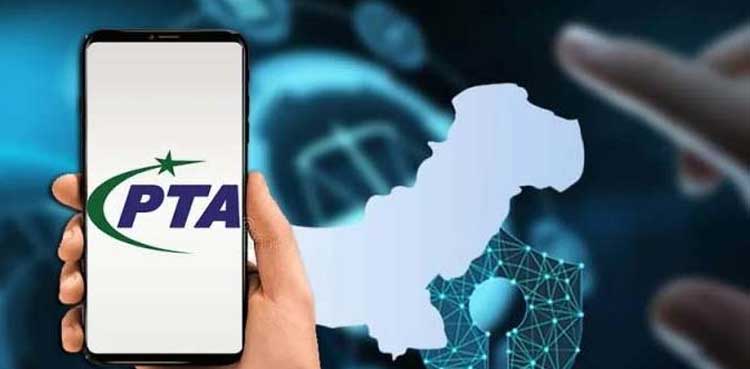 巴基斯坦1.jpeg 巴基斯坦1.jpeg